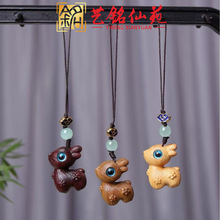 紫檀小鹿手机链编绳挂件艺铭仙苑一路流苏鹿车载挂件包包钥匙扣