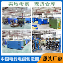 ڹSֱN16AWG3Pܛz늾r񳬵|ɫRȫ