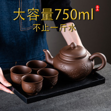 紫砂壶茶壶大号喜鹊泡茶壶大容量半手工单壶陶瓷家用茶具茶杯套装