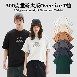 广告衫T恤;广告衫卫衣;广告衫polo