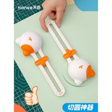 ��ɫ �ֹ������ЈA���ü����A�λ��A�����w�м����R����ˇ������