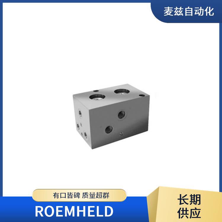 转角油缸 德国 罗姆希 RO E MHELD  1541106YM