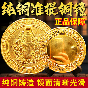 ׼���R���S�~�[���~�R�������׼���ĸ������ƽ�������R�Y���~�R