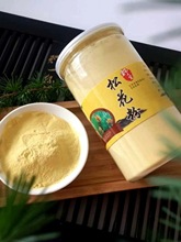 松花粉食用天然原粉100g头道超细新花粉婴儿长白山野生粉