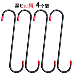 Cross-border black blue S-type brake cylinder hook, brake disc brake maintenance hook, brake caliper hook with cap