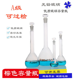 �A�tA������͸����ɫ����ƿ5/10/25/50/100/250ml���^�z����ƿ