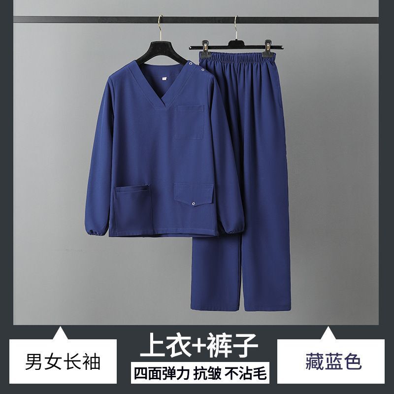 手洗い服女性男性長袖弾力速乾秋冬医師口腔ベルベット厚手服ブラシ手作業服|undefined