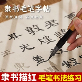 画纸、画布;竹质工艺品;对联/春联