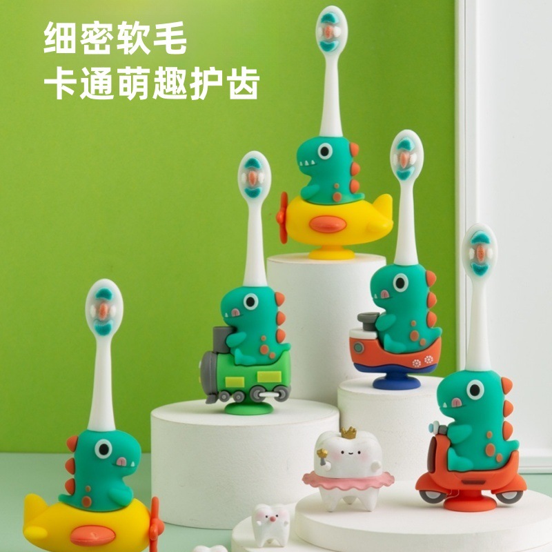 Children's Toothbrush for Infants and Toddlers 1-7 Years Old Soft-Bristled Toothbrush Small Head Cartoon Cute Little Dinosaur Anti-Slip Handle Toy