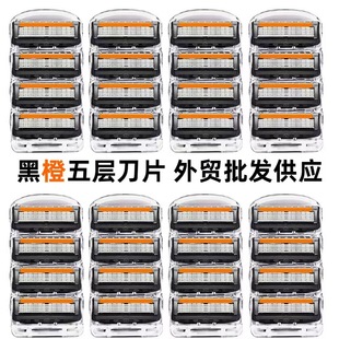 �ք���횵� ��Ʒ�|��ʽ�κ���5�ӵ�Ƭ��ʿ�κ��ӵ����^���ͨ��