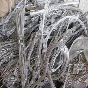 Beijing's Various Areas Scrap Steel Recycling Scrap Metal Recycling Beijing Local Recycling Station Recycled Resources