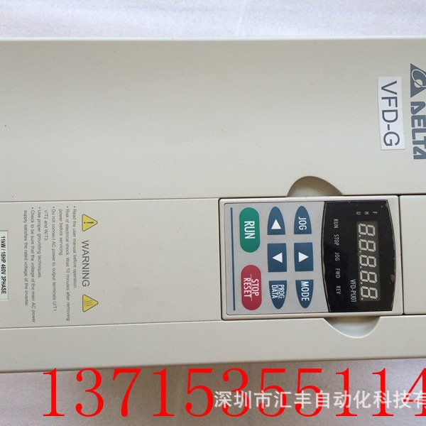 台达变频器 VFD110F43A-G , 11KW ,380V ,VFD-G