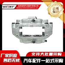 �������׿���˹ɲ���ֱ�F50056  F50062  34860  34902