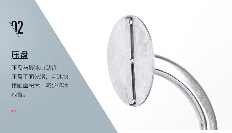 微信图片_20210813140500