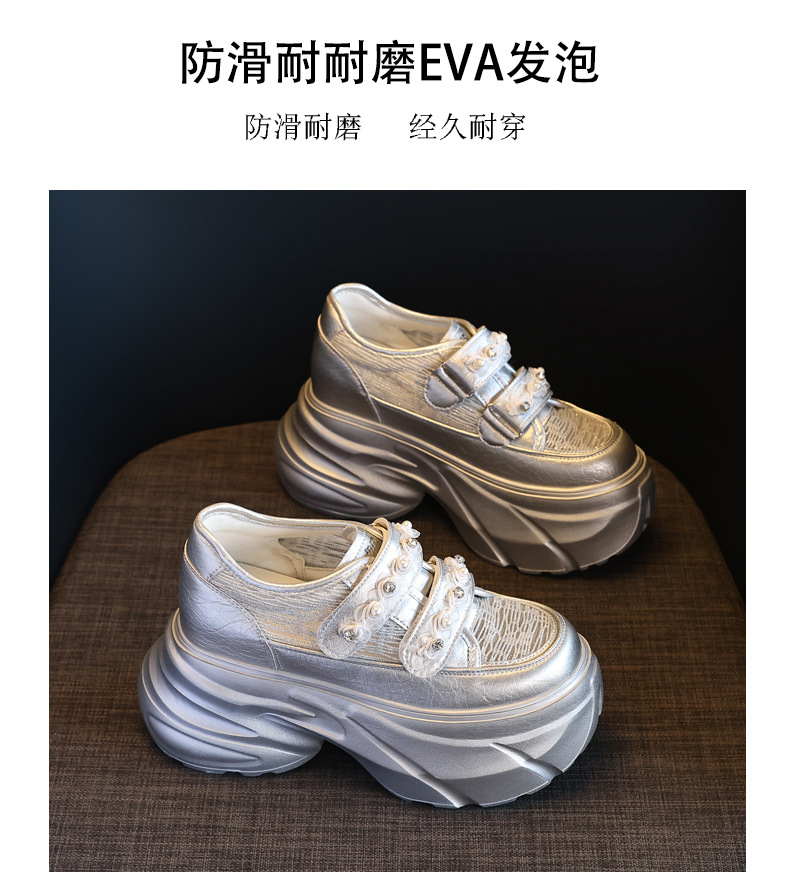 Giày sneaker nữ đế dày chunky, mặt lưới thoáng khí, gắn đá, dán Velcro — Màu trắng chi tiết 13