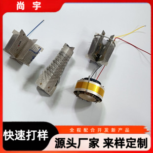 Factory direct supply hair dryer heating core hot air spring mica heating rack source factory can be processed according to drawings
