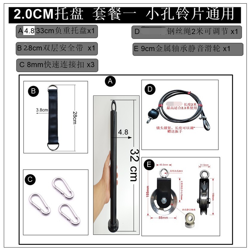 4.8 두꺼운 팔레트 금속 휠 패키지 1개