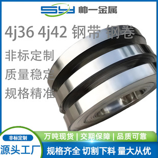 �����F懺Ͻ�4J36䓎�4j42���P䓎�4j36�F懺Ͻ����� �Ͻ�����