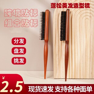 �羳�������l�i��ë�����^�l���ɸ��B�������l�p��ë���ӱP�l��