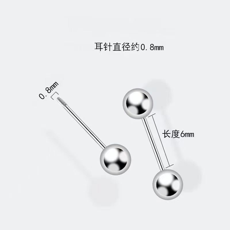 钢色