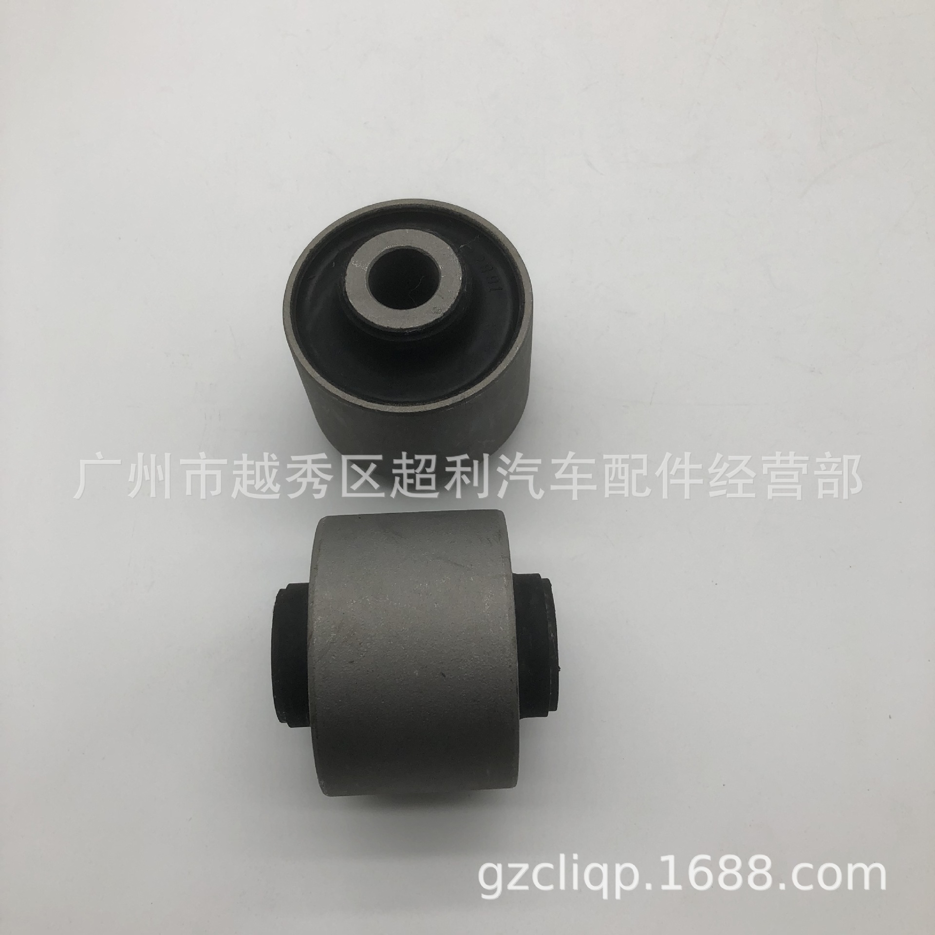 Suitable for Mr112891 M25V45E Mab-001V43 V45 V46 Rear Pull Rod Glue