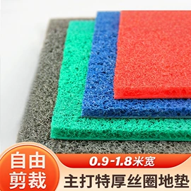 地垫;餐桌布艺;门帘、小窗帘