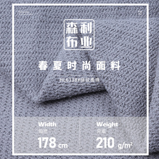 �����ᘘ��ݲ�210g�ޜ�CVC�H�w�����Џ������e�ٴ���ᘿ�����