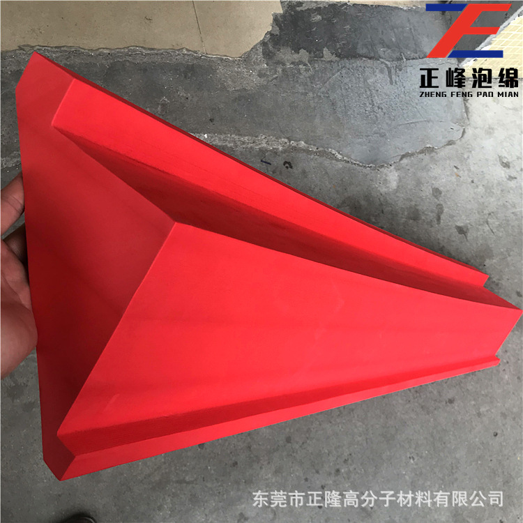 厂家 璃板防震EVA护角 高弹eva表托缓冲可植绒eva表枕 切割加工