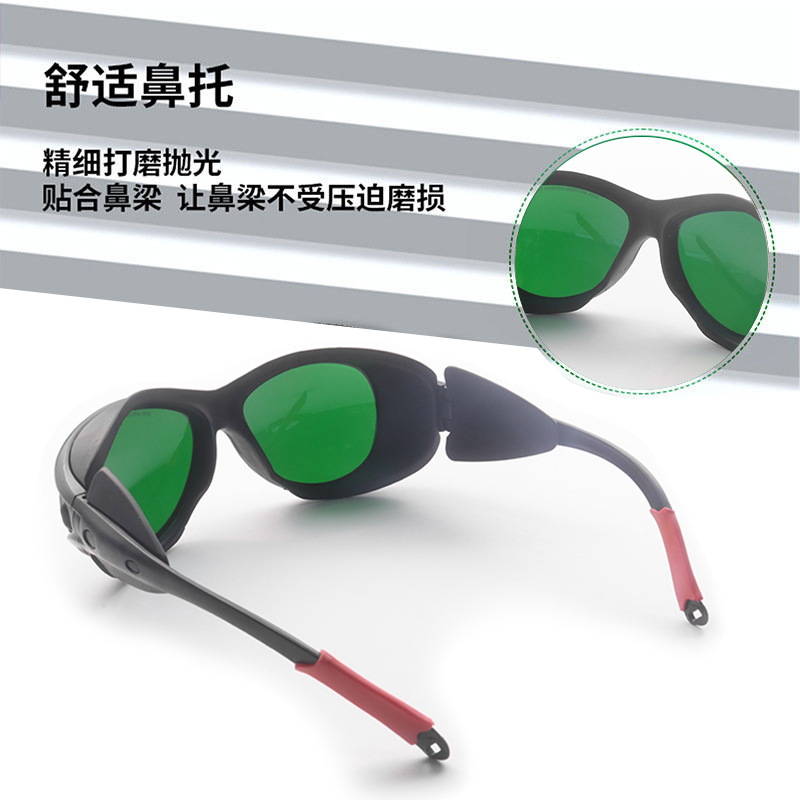 gafas láser anti-luz ultravioleta cercano rojo láser marcado y cortado máquina de soldadura gafas láser de protección laboral