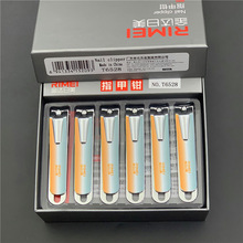 ���_�����¿�T6528��ɫ���P䓃��|ָ�׼�ƽ��ָ���Q��̖�޼׼���