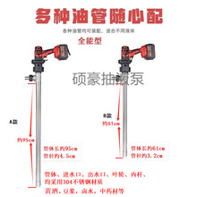 T늳ͱ늱ó304P䓼ܳͳӳˮóF