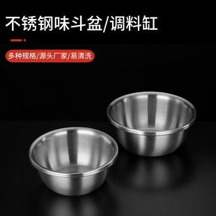 �羳���N�Ӻ�©���������������������ÏN������ʳƷ�����P���