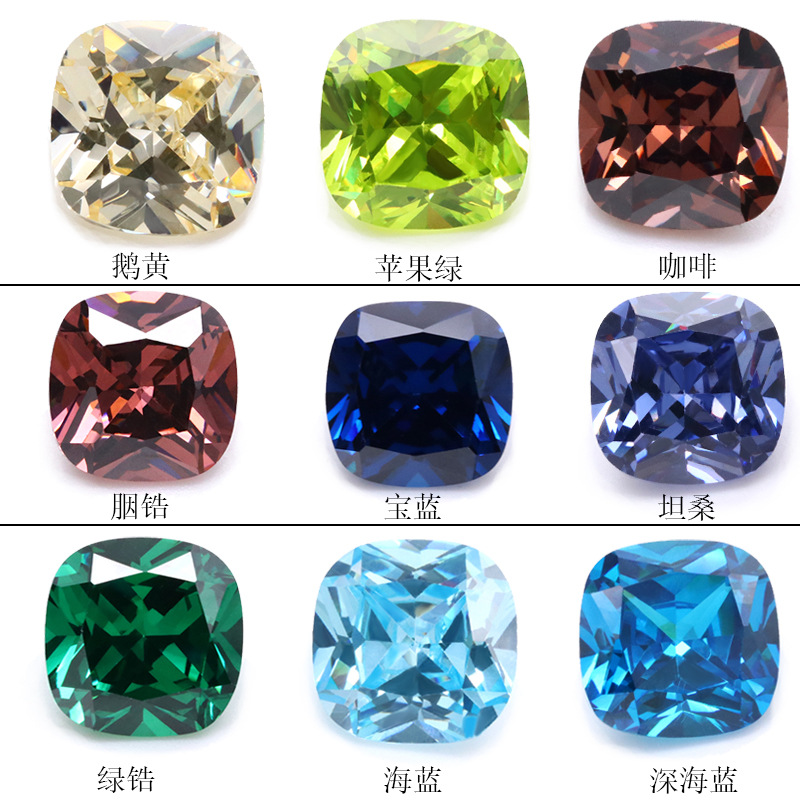 莹玛珠宝肥方特殊色