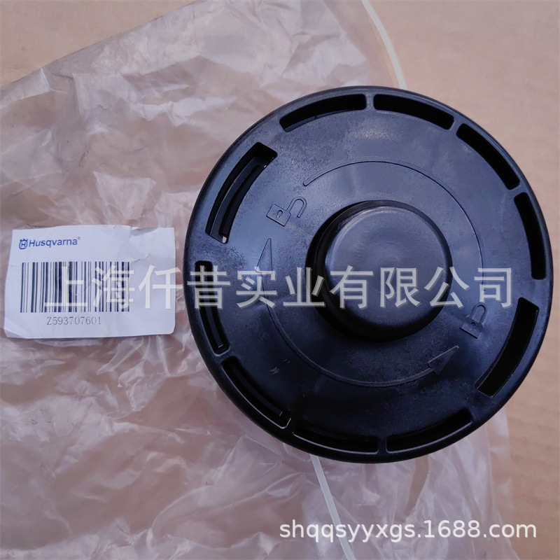 适配胡斯华纳富世华打草头593707601