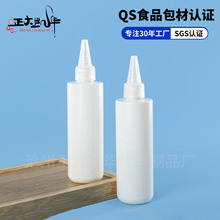 ����ƿ100ml�����ī�D�����b�{��șˮ���bƿ100ml�����D������ƿ