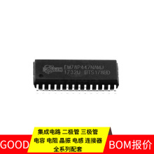 EM78P447NAM SOIC-28_300mil K4U6E3S4AA-MGCR SI7850DP-T1-E3 ST