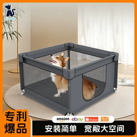 宠物门栏;狗狗窝/笼/垫;猫猫包、箱