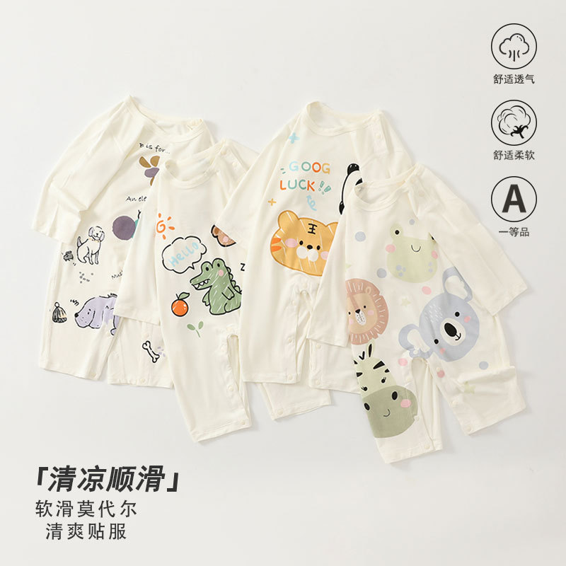 Summer new baby jumpsuit baby's clothes thin breathable newborn clothes class a modal air conditioning clothes Summer new baby jumpsuit baby's clothes thin breathable newborn clothes class a modal air conditioning clothes