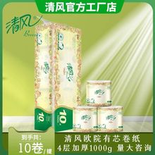 ���L�WԺ��������4��100g��о��Ͳ�������l�����������l