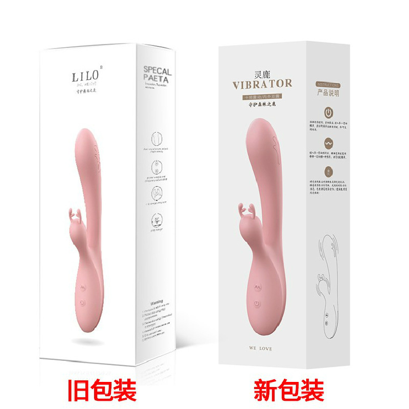 主2-2