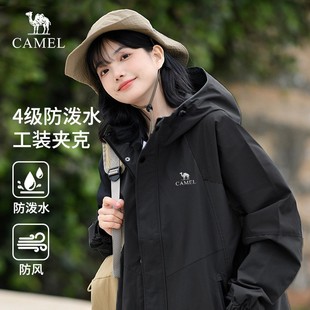 Camel Mountain Sports Water-Repellent Workwear Jacket Wholesale Couple Style Outdoor Windproof Waterproof Mountaineering Jacket New