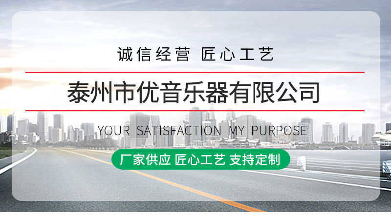 送装修详情_01.png
