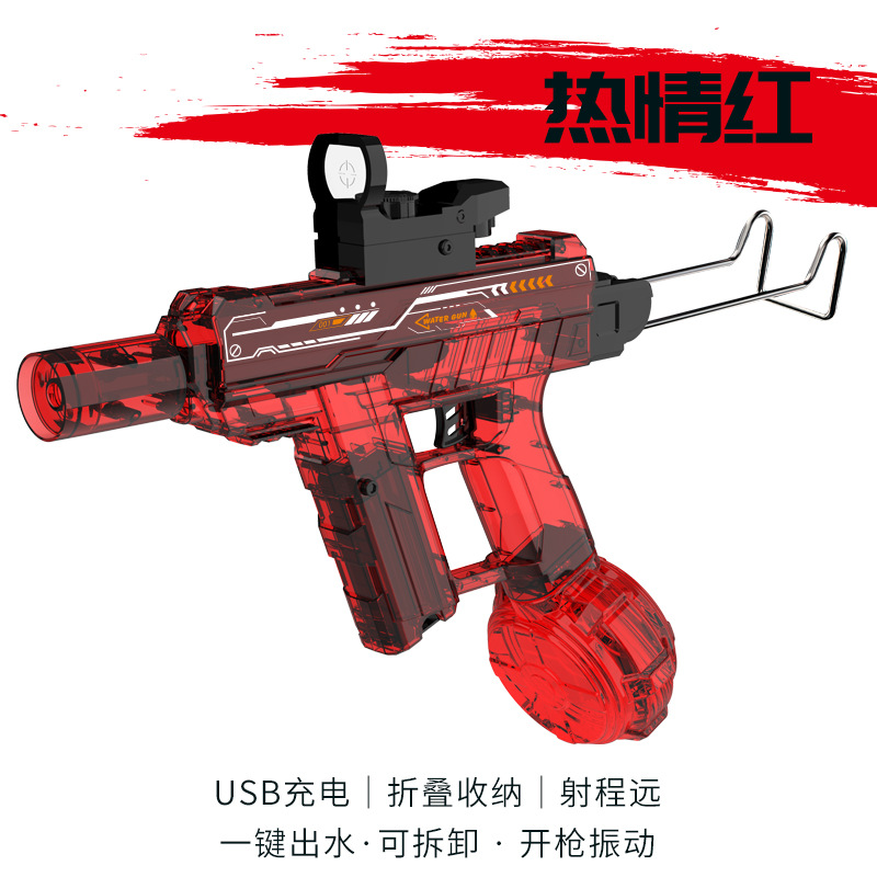 Batalla transfronteriza Tomahawk pistola de agua eléctrica pistola de agua automática de verano para niños juguetes de artefactos de guerra de agua