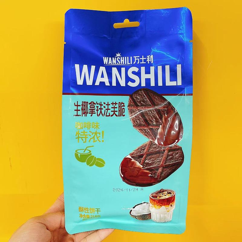 万士利生ココナッツラテ法芙サクサクコーヒー味バター味黒巧味ネギ味ネット赤カジュアルスナック|undefined