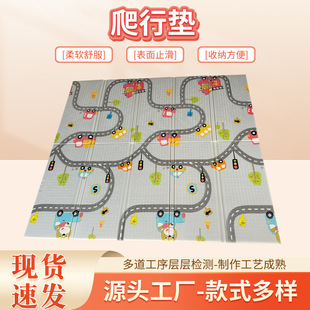 Factory direct supply baby climbing mat xpe folding climbing mat 2cm thick cartoon pattern with height ruler mat for hair