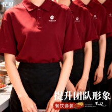 �����⹤��������Ƽtɫ�͏d������ՆTT������ˮ���깤��