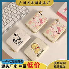 可爱露比凯蒂猫卡通卡包大容量银行卡证件包便携多功能零钱包卡套