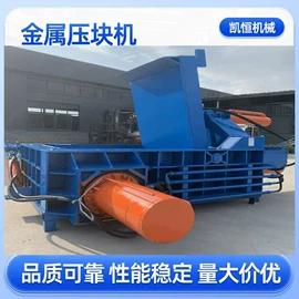 液压整机;封口机械;木工机械