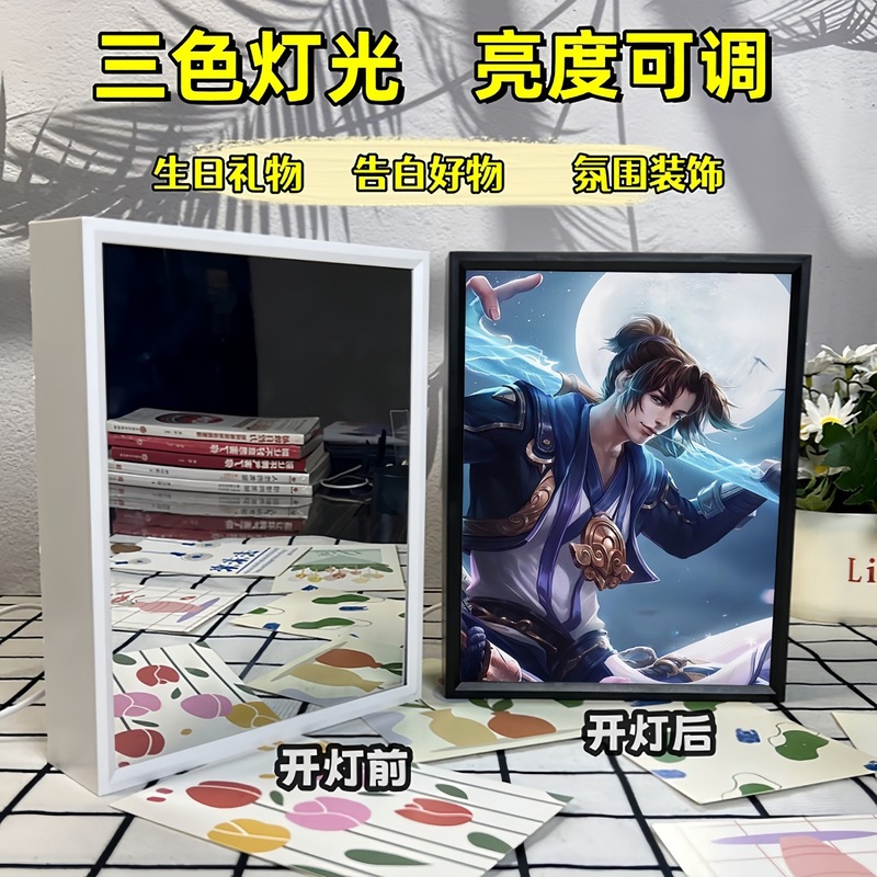 King of Glory 孫悟空 Han Xin Kai ミラーライト絵画ナイトライト絵画デスクトップフォトフレーム装飾品雰囲気ライトギフト|undefined