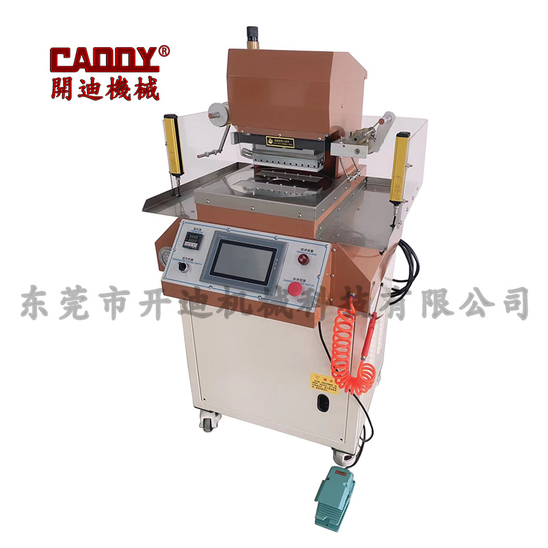 自动液压烫金机 旋转圆盘高速压烫机 自动收卷料烙印机 转印机